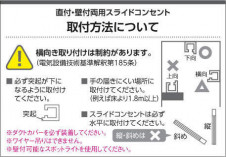 �������߾��� KOIZUMI ���饤�ɥ��󥻥�� AEE0201E �̿�2