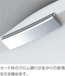 �������߾��� KOIZUMI LED ������� AH42821L �̿�2