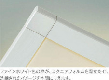 �������߾��� KOIZUMI LED ������� AH42852L �̿�2