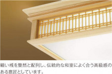 �������߾��� KOIZUMI LED ����������� AH43027L �̿�2