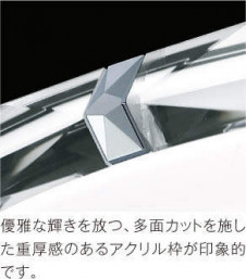 �������߾��� KOIZUMI LED ������� AH45366L �̿�2