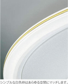 �������߾��� KOIZUMI LED ������� AH45404L �̿�1