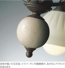 �������߾��� KOIZUMI LED �ڥ����� AP40036L �̿�2