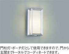 ߾ KOIZUMI LED ɱ֥饱å AU40412L ̿2