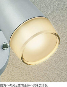 �������߾��� KOIZUMI LED �����ȥɥ����ݥåȥ饤�� AU40752L �̿�1