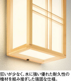 ODELIC �����ǥ�å� LED �������ƥꥢ�饤�� OG041709LC �̿�1