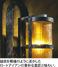 ODELIC �����ǥ�å� LED �������ƥꥢ�饤�� OG254239LC �̿�1