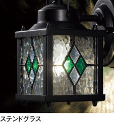 ODELIC �����ǥ�å� LED �������ƥꥢ�饤�� OG254630LD �̿�2