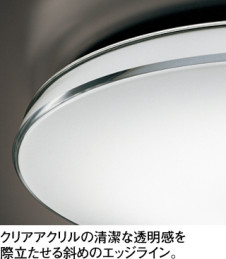 ODELIC ǥå LED 󥰥饤 OL251428BC ̿2