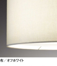 ODELIC ǥå LED ڥȥ饤 OP252485LC ̿1