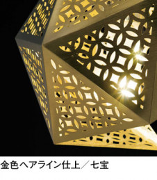 ODELIC �����ǥ�å� LED �ڥ����ȥ饤�� OP252504LD �̿�2