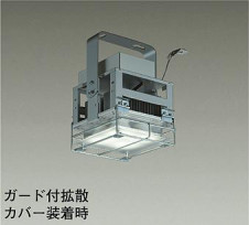 ���ͼ̿���DAIKO ����ŵ� �������ճȻ����С� LZA-92832