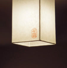 Panasonic 󥰥饤 LGB58083Z ̿2