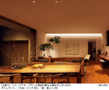 Panasonic ������饤�� LGB78232LB1 �̿�2