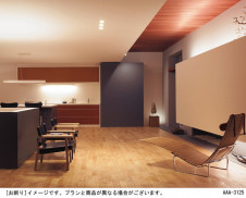 Panasonic ���ݥåȥ饤�� LGB84070K �̿�2