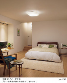 Panasonic ������󥰥饤�� LGBZ0529K �̿�1