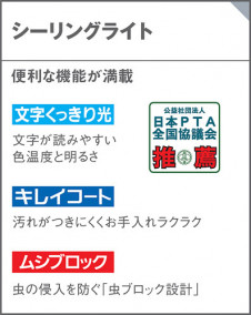 Panasonic 󥰥饤 LGBZ2404 ̿3