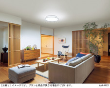 Panasonic ������󥰥饤�� LGBZ3402J �̿�2