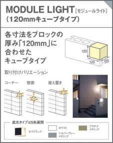 Panasonic �������ƥꥢ�������ȥɥ� LGW85291SK �̿�3