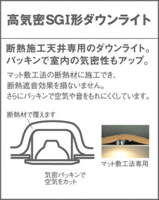 Panasonic ������饤�� LB79905 �̿�2