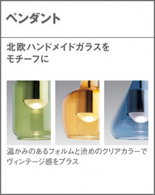 Panasonic ڥȥ饤 LGB11025LE1 ̿3