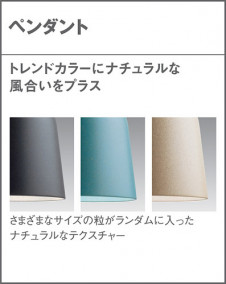 Panasonic ڥȥ饤 LGB11032LE1 ̿2