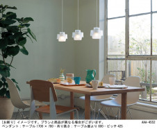 Panasonic �ڥ����ȥ饤�� LGB11071LE1 �̿�1