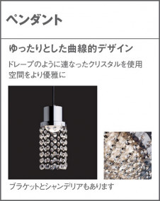 Panasonic �ڥ����ȥ饤�� LGB11087LE1 �̿�2