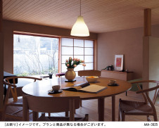 Panasonic ڥȥ饤 LGB15087 ̿2