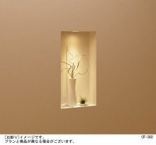 Panasonic ������饤�� LGB70083K �̿�2