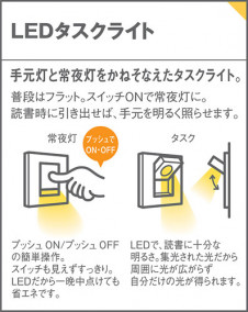 Panasonic ֥饱å LGB71571KLE1 ̿3