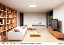 Panasonic ������饤�� LGB73372LB1 �̿�4