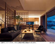 Panasonic ������饤�� LGB75042LB1 �̿�2