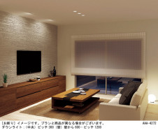 Panasonic ������饤�� LGB78052LQ1 �̿�2