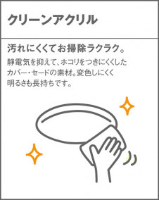 Panasonic �֥饱�å� LGBC70066 �̿�2