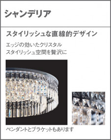 Panasonic ������󥰥饤�� LGBZ1434 �̿�4