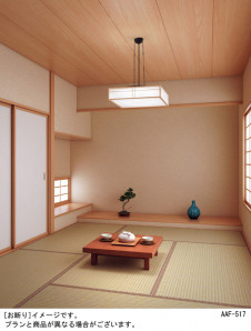 Panasonic �ڥ����ȥ饤�� LGBZ7200 �̿�1