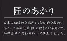 Panasonic �ڥ����ȥ饤�� LGBZ7207 �̿�3