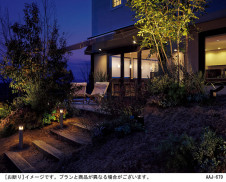 Panasonic �������ƥꥢ LGW40054LE1 �̿�3