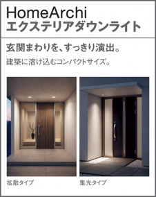 Panasonic 饤 LGW76052LE1 ̿2