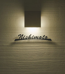 Panasonic �������ƥꥢ�������ȥɥ� LGW85114F �̿�3