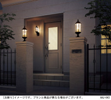 Panasonic �������ƥꥢ�������ȥɥ� LGWC85205W �̿�1