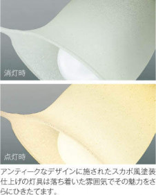 �������߾��� KOIZUMI ����ƥꥢ�ե������� AA41905L �̿�3