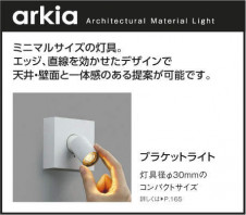 �������߾��� KOIZUMI �֥饱�å� AB47901L �̿�5