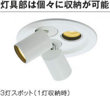 �������߾��� KOIZUMI �ⵤ̩��˥С����������饤�� AD45149L �̿�5