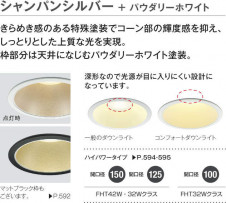 �������߾��� KOIZUMI �ⵤ̩������饤�� AD47745L �̿�4