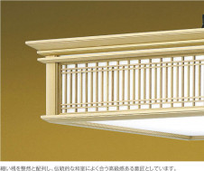 �������߾��� KOIZUMI �����ڥ����� AP43030L �̿�2