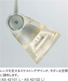 �������߾��� KOIZUMI ���ݥåȥ饤�� AS42101L �̿�1