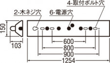 ODELIC ǥå ١饤 XL251645P1E ̿1
