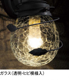 ODELIC �����ǥ�å� �������ƥꥢ�饤�� OG254626LD �̿�3